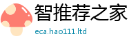 管家婆中特王中王或7777788888管家婆王中王佛祖天书